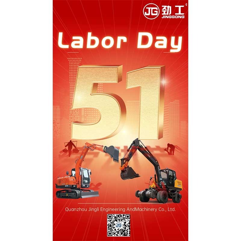 Labor Day is coming soon
