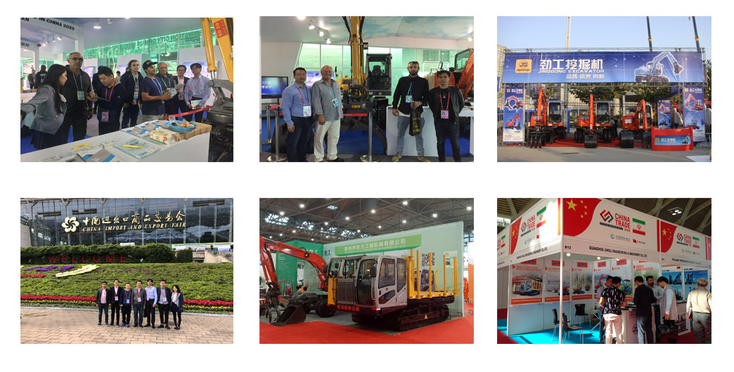 Exhibition show of Jing Gong excavator munufacturer