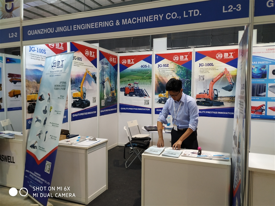 JINGGONG Attends The Construction & Mings Fair in YCC Yangon Yanmar 2018