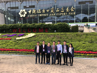 JINGGONG participated in the 123rd Canton Fair in 2018
