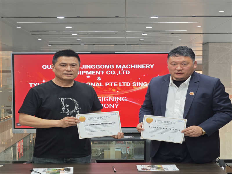 Congratulations to Bhutan customers and JINGGONG Machinery Equipment Co., Ltd. to reach agency cooperation！