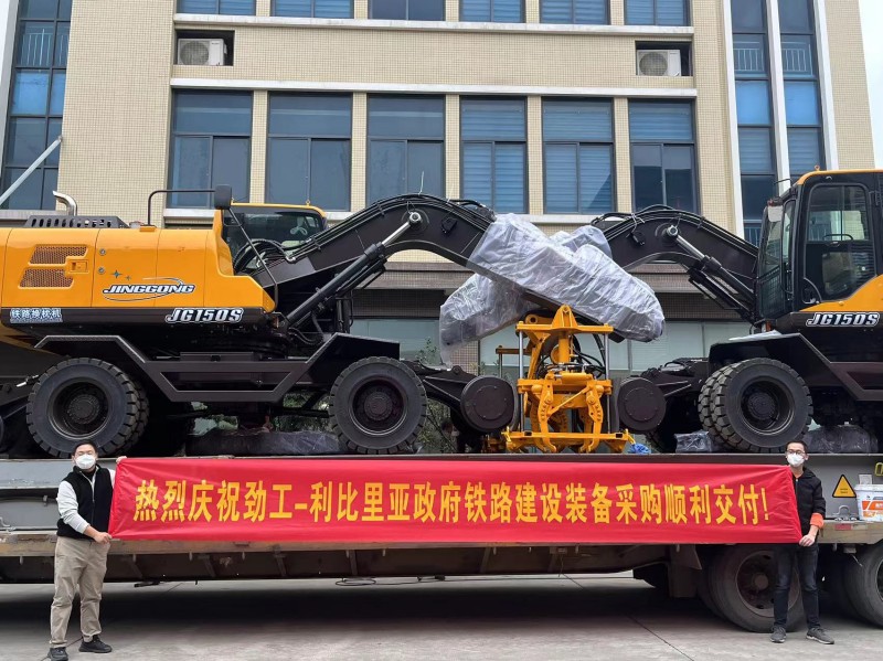 Liberia government railroad construction equipment procurement from China's well-known factory JG