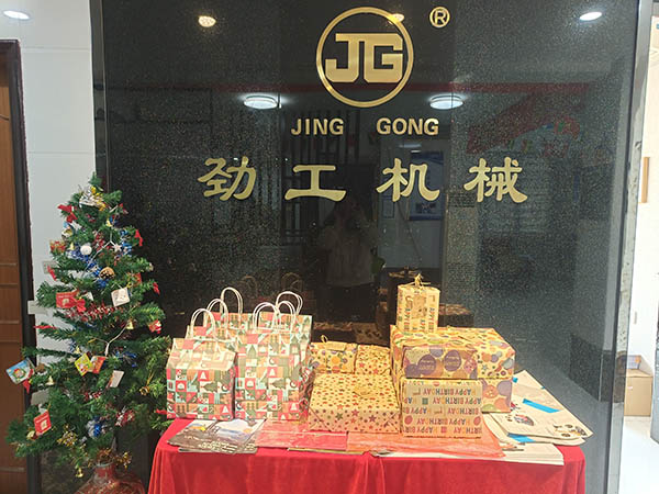 Jinggong Rings in the New Year with Festive Celebrations