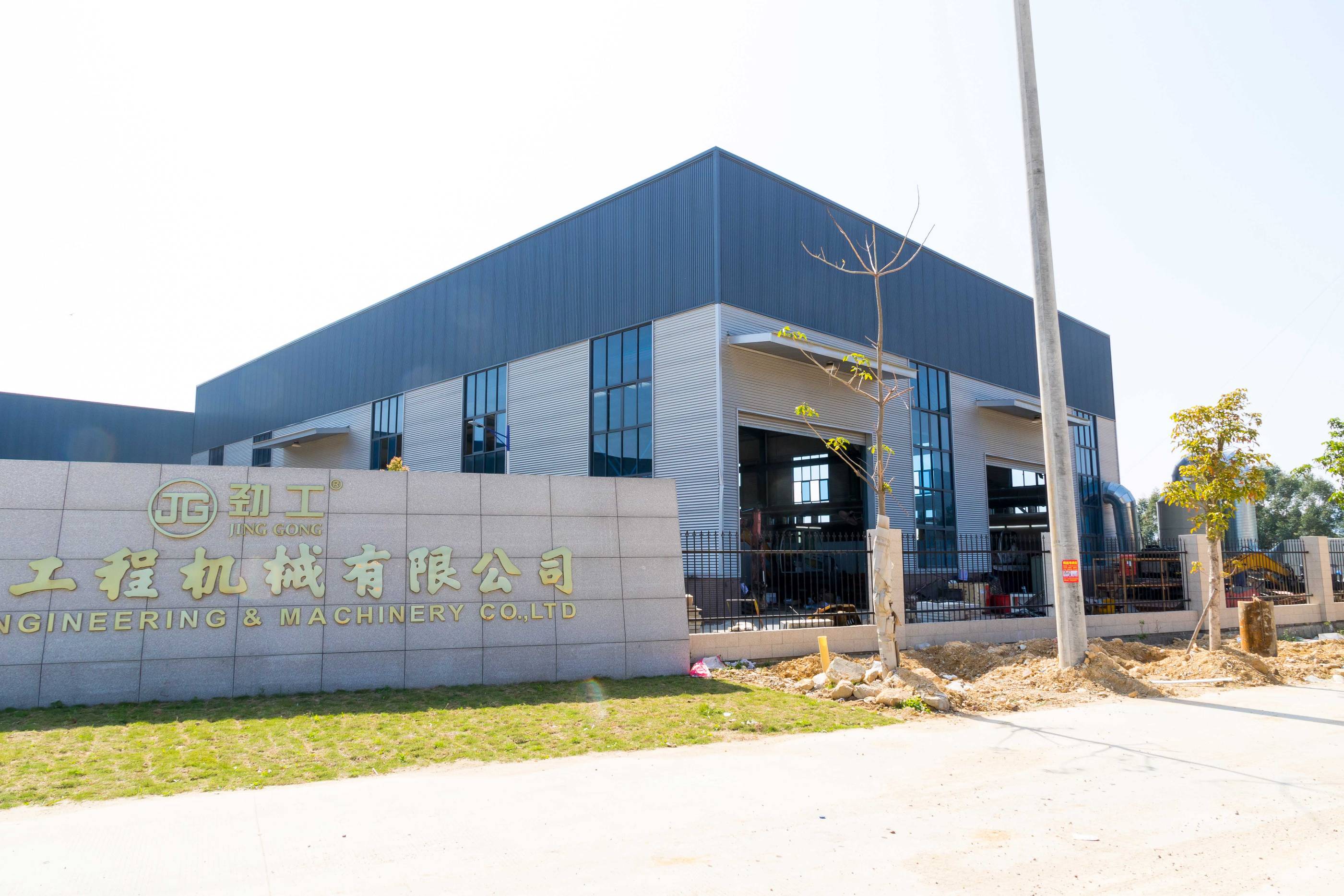 The first place among the best-selling excavators of Jinggong!