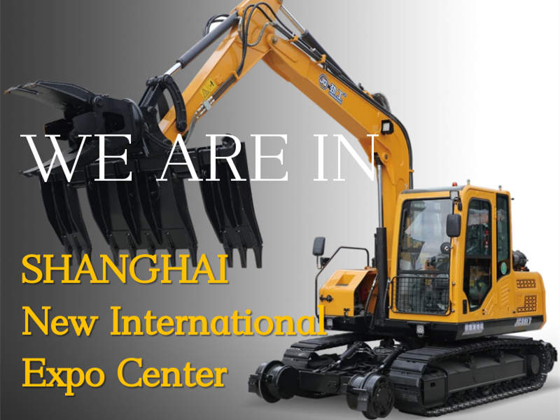 Bauma CHINA 2024 Will Be Launched Soon. We Are Waiting For You At The Booth.