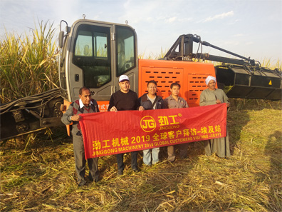 4GL-1A Sugarcane Harvester Machine working in Egypt