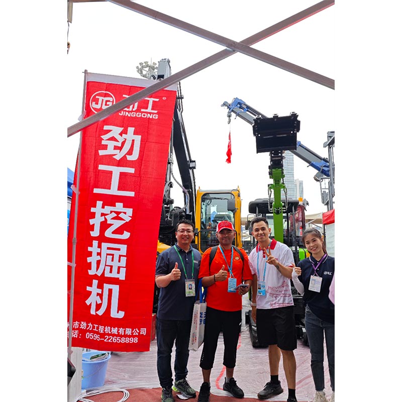 The 135th Canton Fair: JingGong Mechanical Excavator Factory Grand Exhibition, Sincerely Invite Friends From All Walks Of Life To Visit
