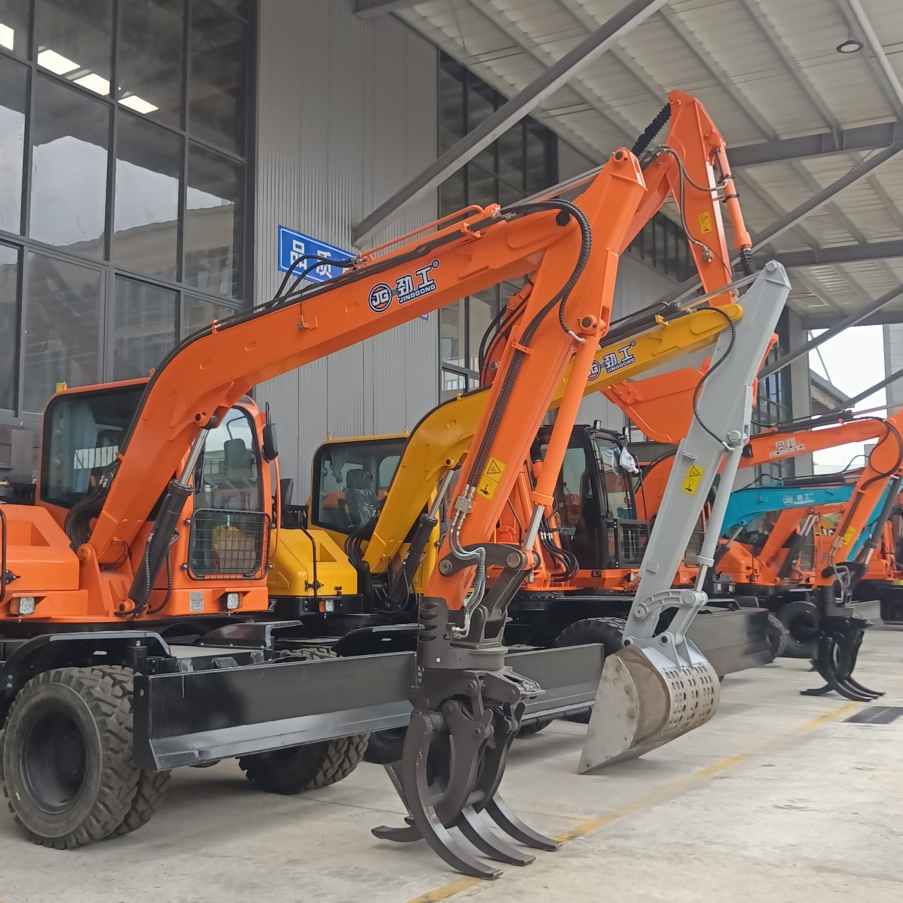 JingGong Machinery: highway and Railway Dual Purpose Excavator