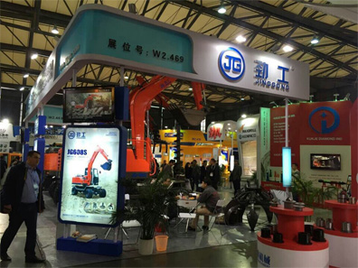 Jing Gong attends the Bauma China 2014